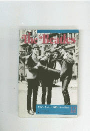 THE BEATLES　1997年12月号
