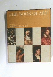 THE　BOOK　OF　ART