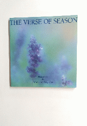 THE　VERSE　OF　SEASON　