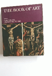 THE　BOOK　OF　ART　VOLUME　４