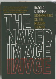 THE NAKED IMAGE　