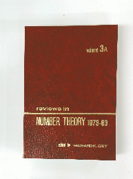 reviews in NUMBER THEORY 1973-83　volume 3A