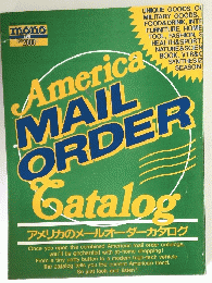 America　Catalog　MAIL　ORDER　