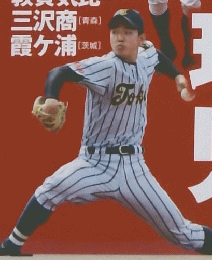 ベースーボール　