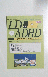 LD＆ADHD
