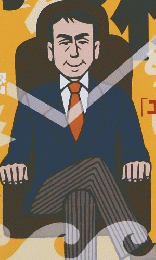 社長で上がる株　2014　4