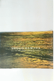 SHOGO HAMADA　YOU ARE NOT ANGEL AND I'M NOT SAINT