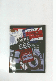 HYDE　2004　FIRST　TOUR　666