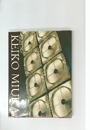 Glass Art KEIKO MIUKA