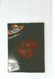 NOW　冬の星雲・星団にアタック　No.2