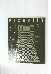 VASARELY