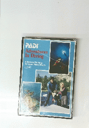 adventures in divng advanced training for open water drivers 日本語