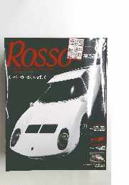 Rosso　スーパーカーがいっぱい!!