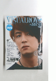 VISUAL　BOY　Vol.4