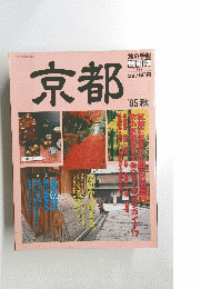 京都