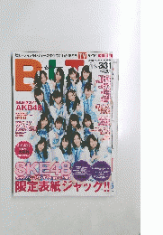 B.L.T.　2011年3月1・31日号