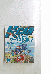 k　car 1998/6