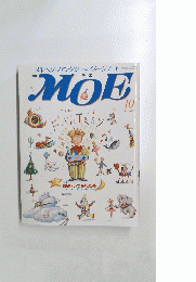 MOE　10