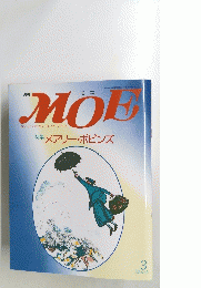 MOE　3