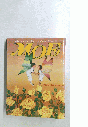 MOE　6月号