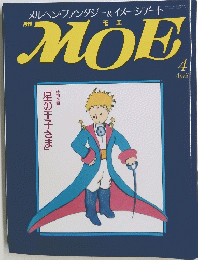 MOE　4月