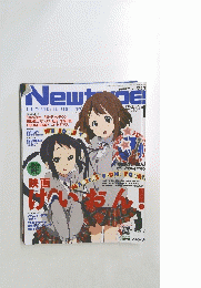 映画けいおん　2012年1月号