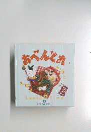 おべんとう　OKAZUGUMI　19