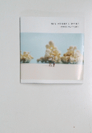 MINIATURE　LIFE　展2　~田中達也見立ての世界~