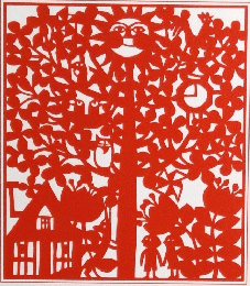 図画工作教科書　子どもの美術　1