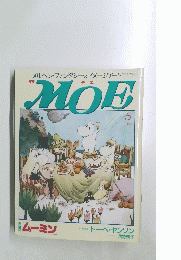 MOE　モエ　５月号
