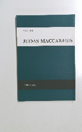 JUDAS MACCABAUS