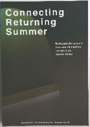Connecting Returning Summer