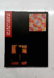 THE WORLD IN TRANSITION PAINTING IN JAPAN SINCE 1945