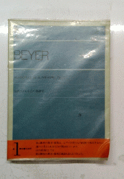 BEYER