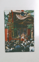 長浜曳山まつり