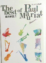 The best of Paul Mauriat
