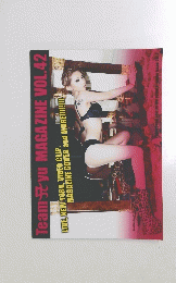 Team Syu MAGAZINE VOL.42