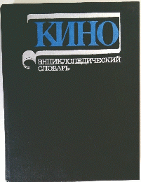 KNHO　