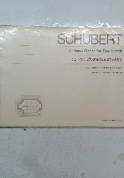 SCHUBERT　シューベルトピアノ連弾のための2つの作品　