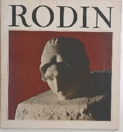 RODIN