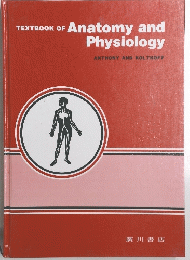 TEXTBOOKOF　Anatomy　and　Physiology