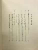 演劇の理念