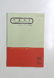 PAAL　Volume 23 Issue 2 2019