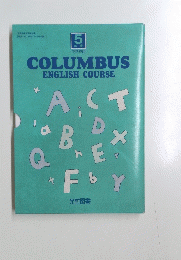 COLUMBUSENGLISHCOURS 5年度