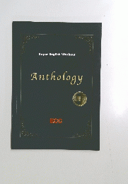 Anthology