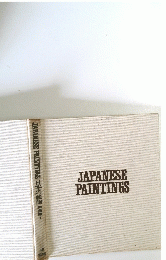 JAPANESE PAINTINGS