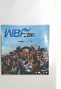 WBF.2019