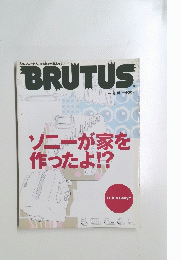BRUTUS　２００１年３月１５日号　