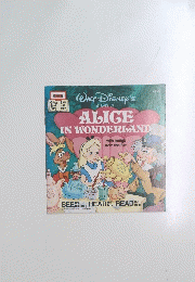 ALIGE　IN　WONDERLAND