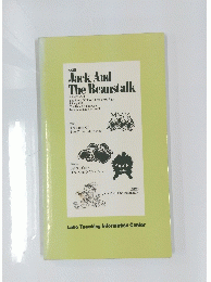 Jack　And　The　Beanstalk